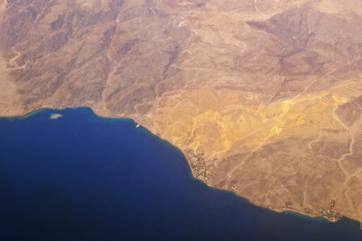 Taba Egypt مدينة طابا