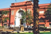Museu do Cairo رحلة القاهرة بالباص شرم الشيخ